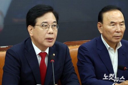 발언하는 송언석 비대위원장 겸 원내대표