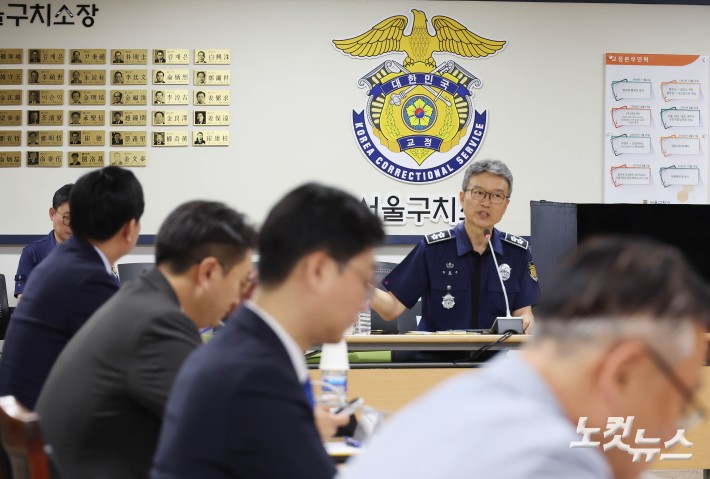 3대특검 종합대응 특별위원회,  서울구치소방문