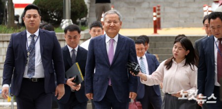 영장실질심사 출석한 이상민 전 장관