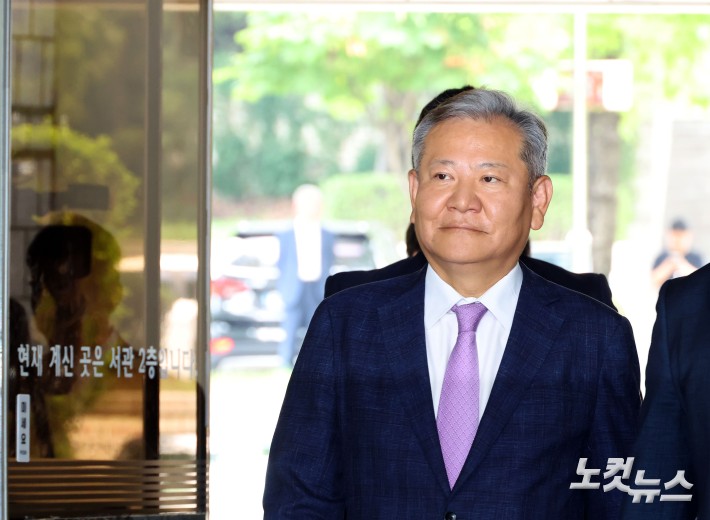 법정 향하는 이상민 전 행안장관