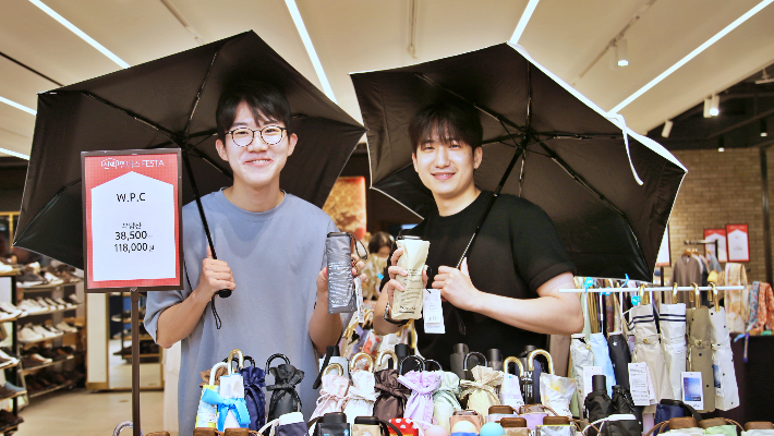 광주신세계 제공