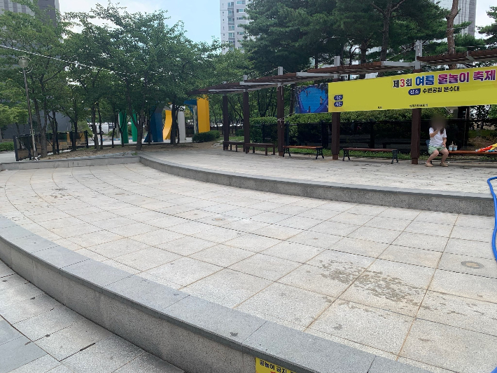 포항시 남구청 제공