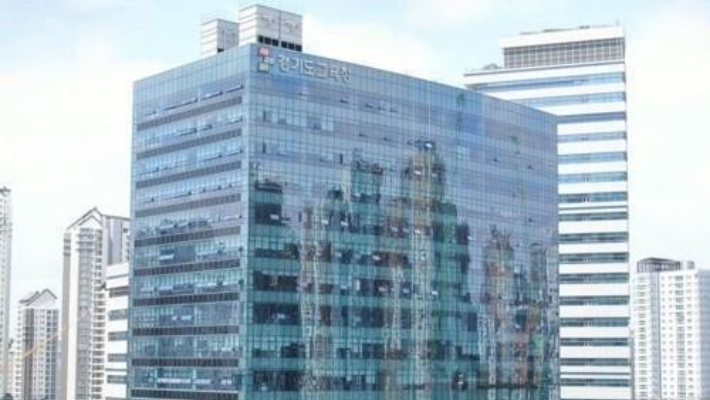 경기도교육청 제공