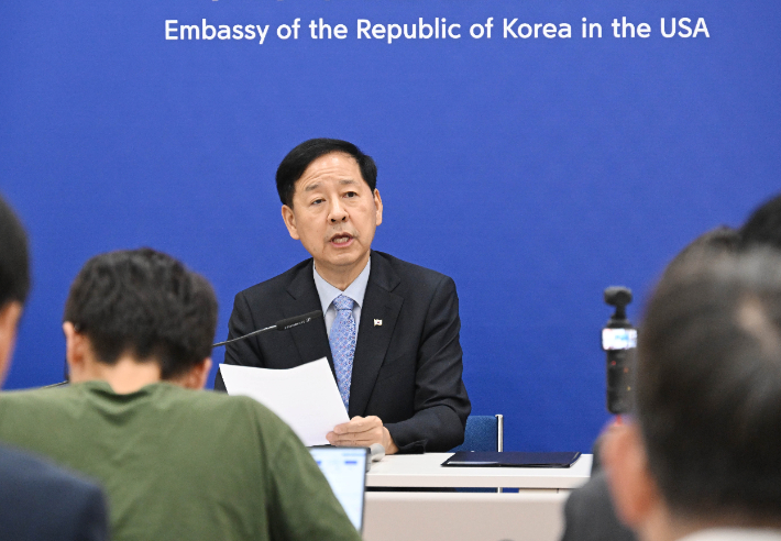 "한미 환율협의 별도 진행"…약달러 압박 속 환율 오른 이유는