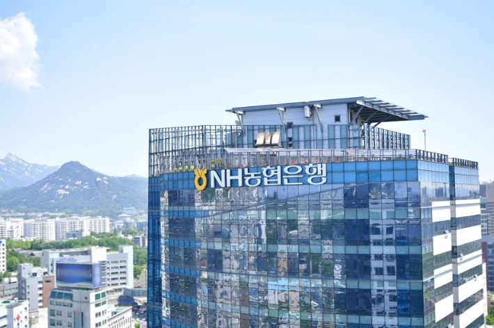 농협금융 상반기 순익 1조6287억…전년동기비 6.6% 감소