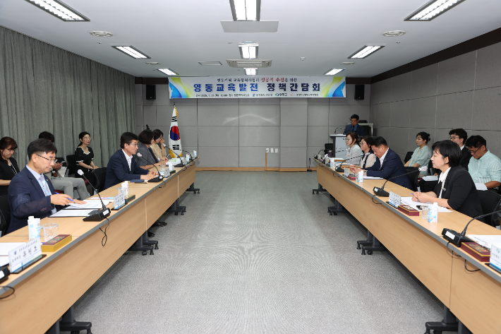 충북교육청 제공