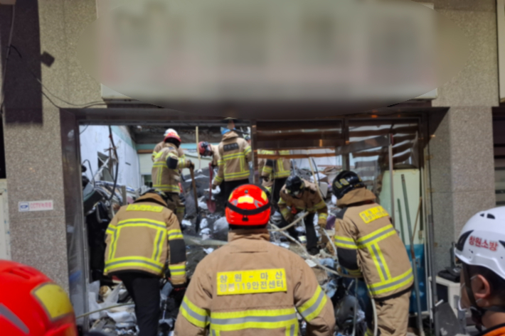 창원소방본부 제공