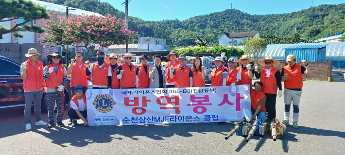 순천 삼산MJF라이온스클럽, 해룡면 환경정화활동. 순천시 제공