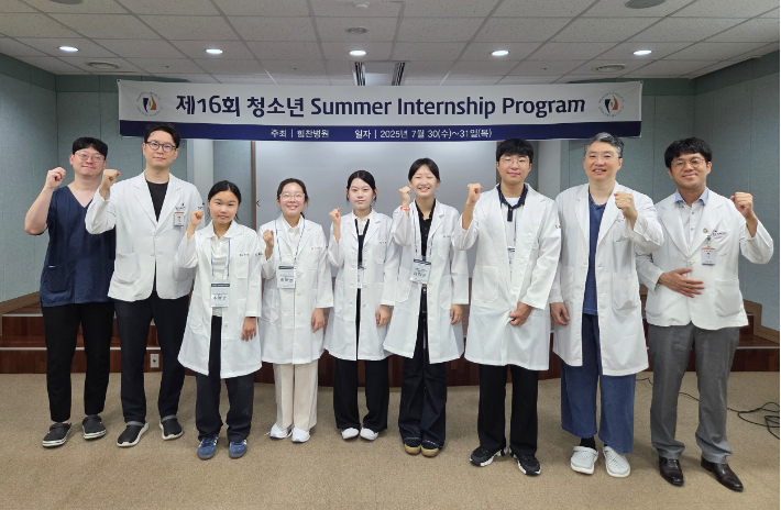 창원힘찬병원 제공