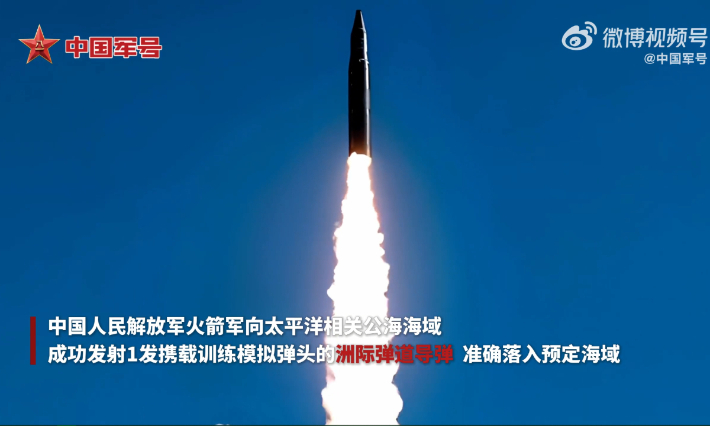 中 인민해방군 창설일 맞아 군사력 과시…ICBM 영상 공개도