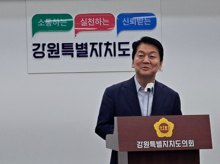 안철수 "강원특별법 3차 개정안, 당대표 되면 시급히 추진하겠다"