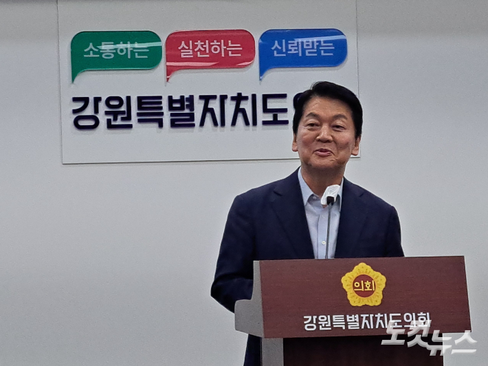 안철수 "강원특별법 3차 개정안, 당대표 되면 시급히 추진하겠다"