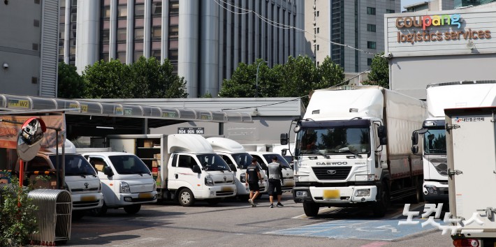 쿠팡물류센터, 1일·15일 파업