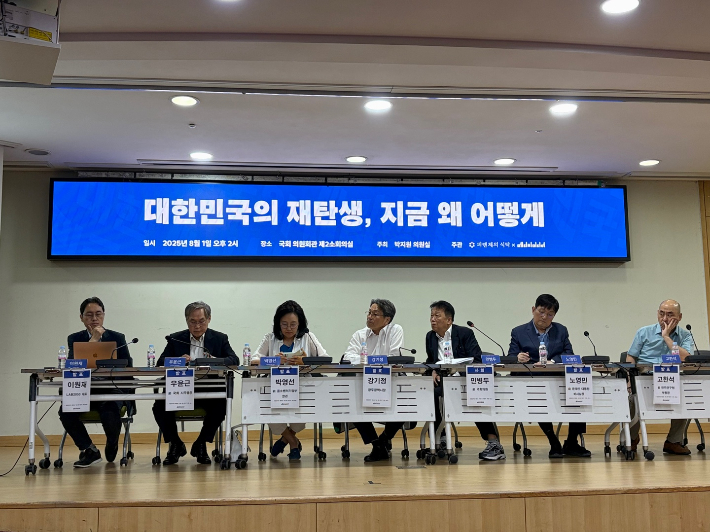 강기정 광주시장은 1일 국회에서 열린 '대한민국의 재탄생, 지금 왜 어떻게' 국회 토론회에 참석해 "국가는 돌봄을 위한 예산과 인력을 지원하고, 시민의 삶과 가까운 지자체가 돌봄의 주체가 돼야 한다"고 강조했다. 광주광역시 제공