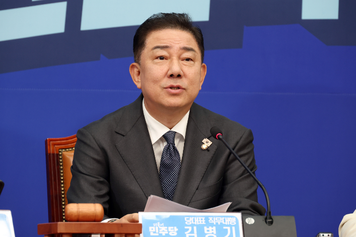 주식 양도세 대주주 기준 '10억' 재검토 수순