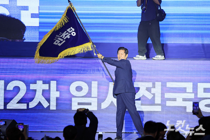 민주당 새 대표 정청래 "국힘, 사과·반성 않는다면 악수도 않을 것"[노컷네컷]