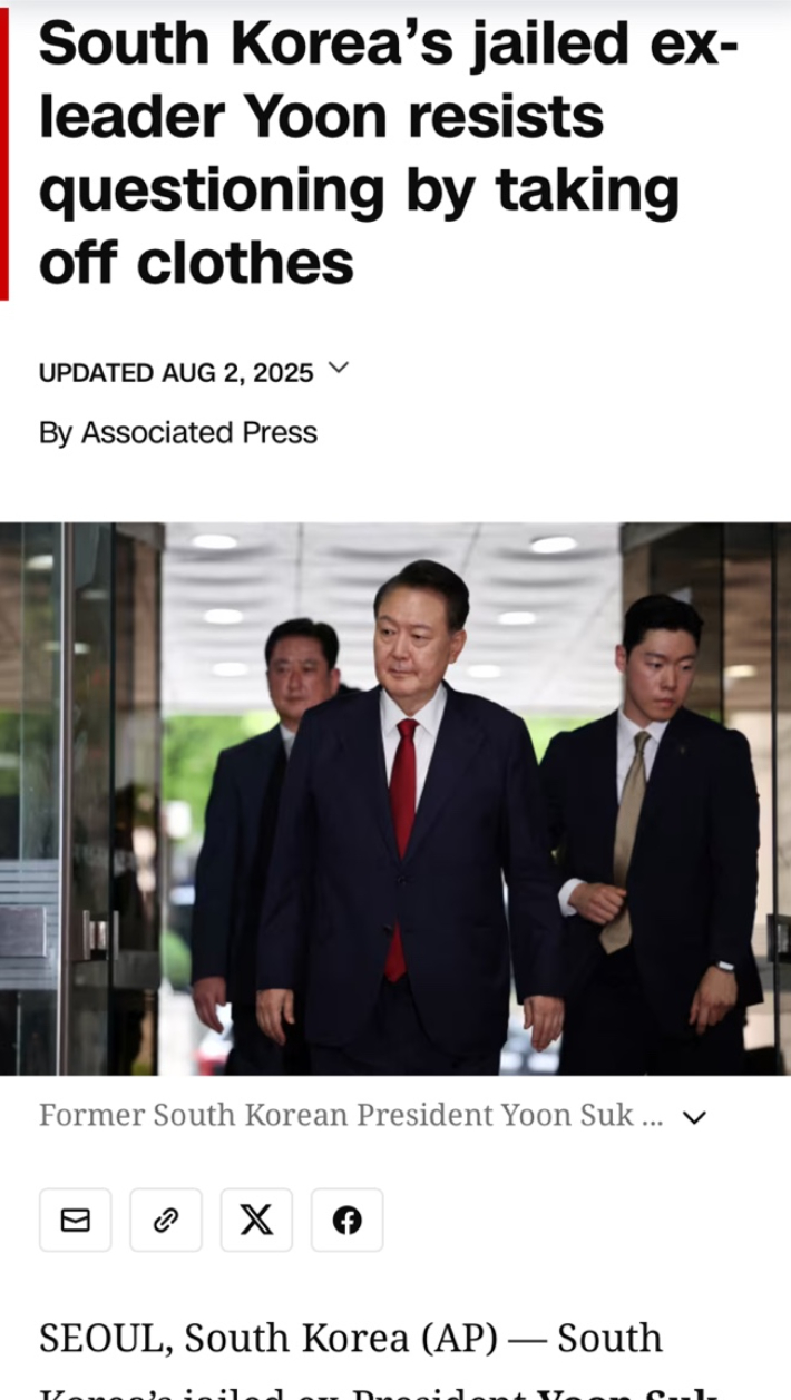 CNN 보도화면 캡처