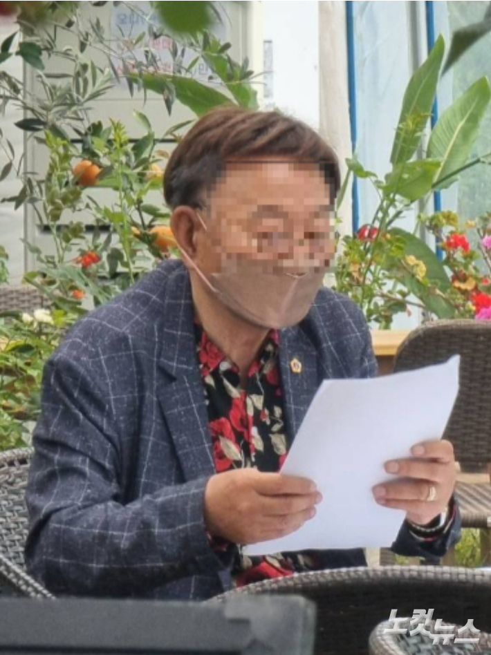 김건희씨 모친 최은순씨의 동업자였던 김모씨. 그의 호는 '락천'으로 알려져 있다.