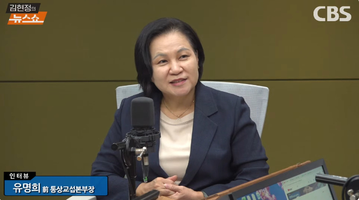 유명희 前통상본부장 "빨간모자, 관세협상 1등 공신"