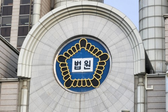 연합뉴스
