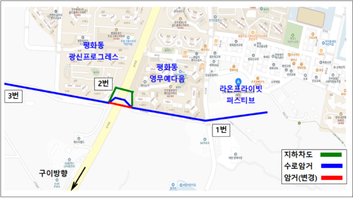 암거 관련 민원이 제기된 전주시 평화동 지역 위치도. 전주시 제공