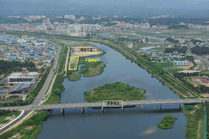 남대천 철새도래지 소생태계 복원사업 추진. 강릉시 제공