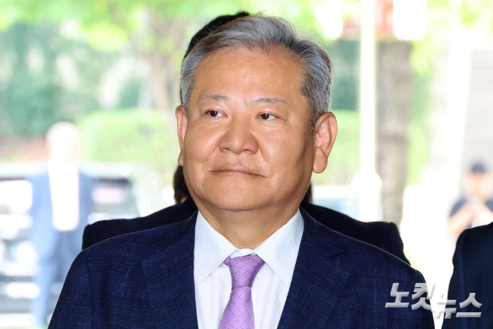'내란 공모' 이상민, 구속 후 첫 조사…혐의 구체화
