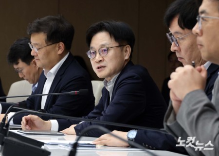 모두발언하는 산자부 장관