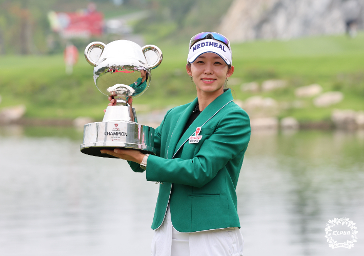 배소현. KLPGA 제공