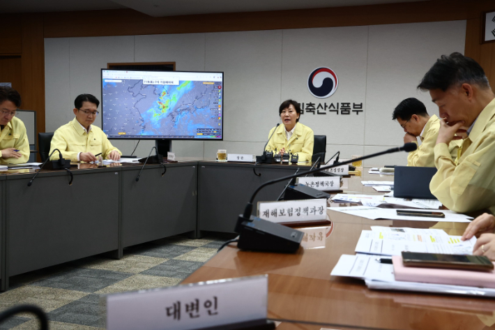 농림축산식품부 제공