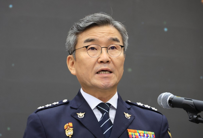 박성주 국가수사본부장. 연합뉴스