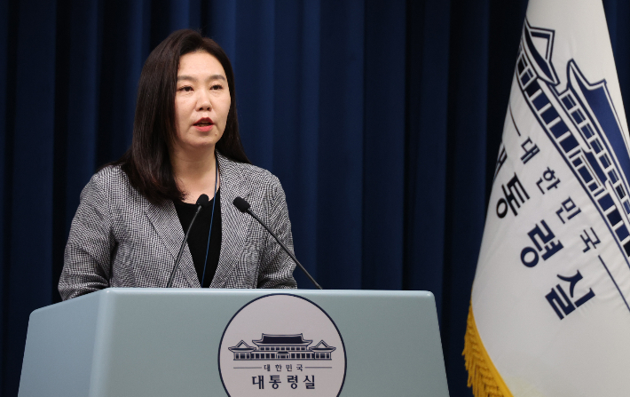 한미정상회담 앞둔 대통령실 "경제∙안보 철저히 대비"