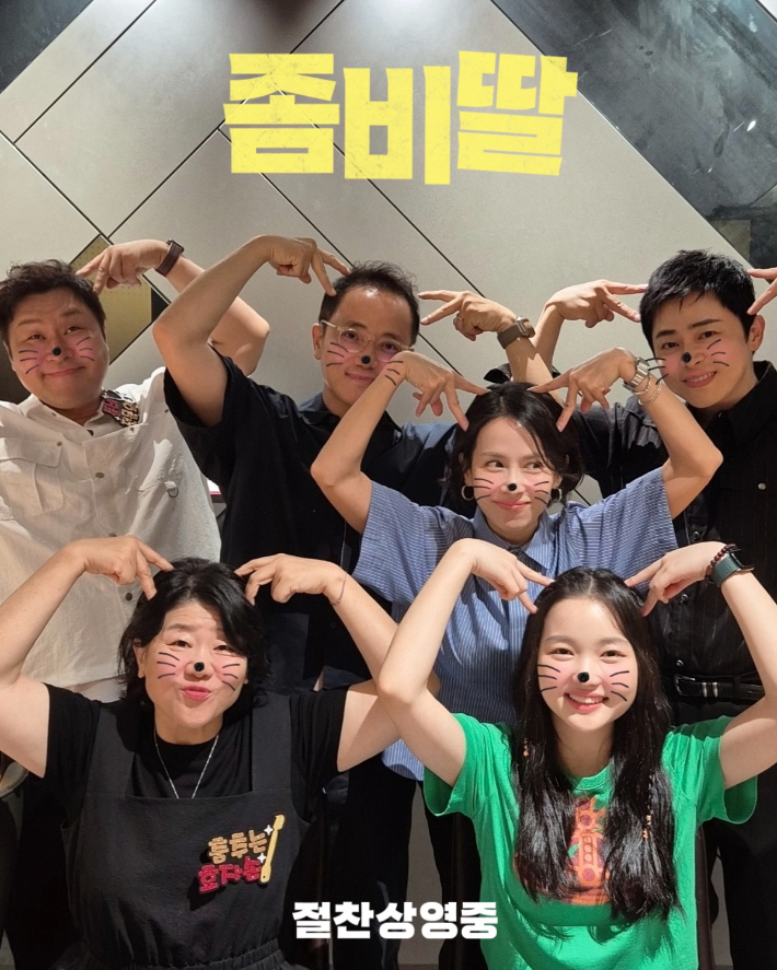 NEW 제공