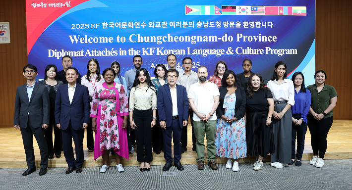 충남 방문한 17개국 외교관…관광자원·투자환경 소개
