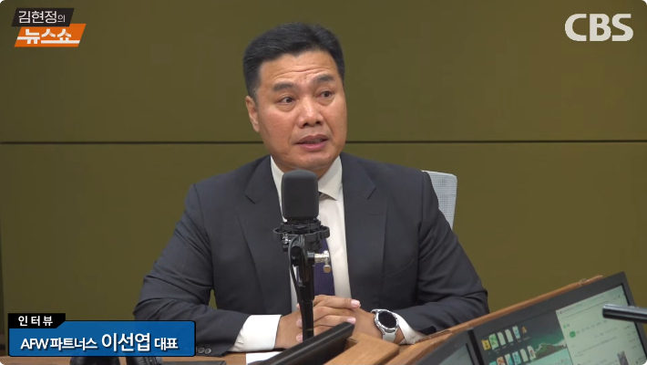 주식 전문가 "대주주 기준, 100억은 돼야 파격"
