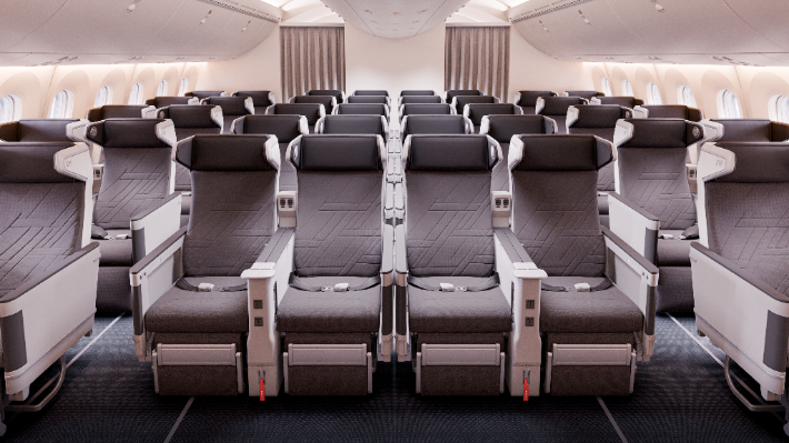 대한항공 프리미엄석. 대한항공 제공