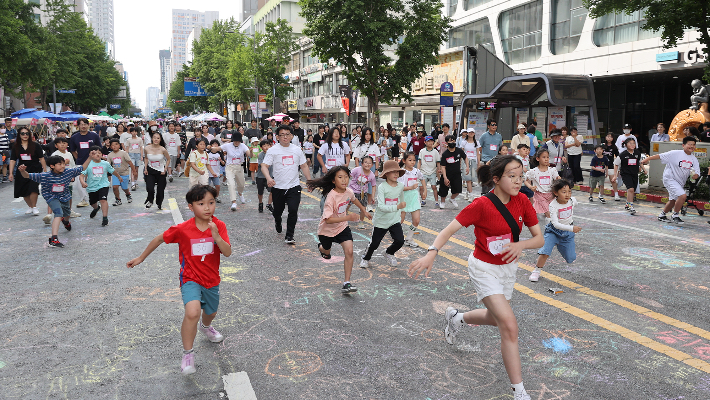 광주 동구 제공