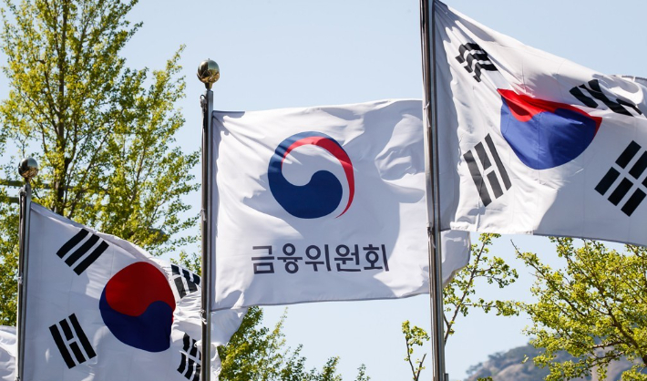 금융위원회 제공