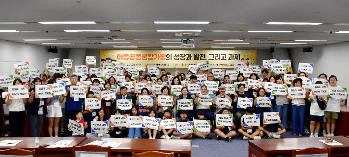 광주광역시의회 정다은 의원(북구2·더불어민주당)은 5일 오전 시의회 예산결산특별위원회실에서 '아동공동생활가정의 성장과 발전 그리고 과제'를 주제로 정책토론회를 개최했다. 광주시의회 제공