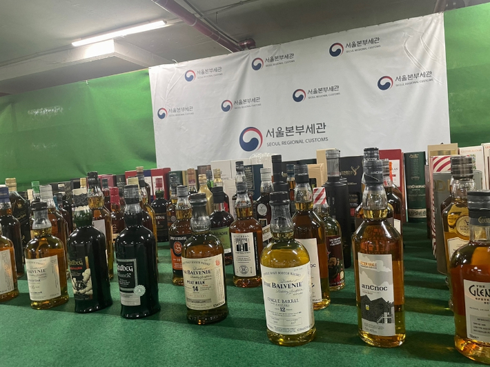 서울본부세관 제공