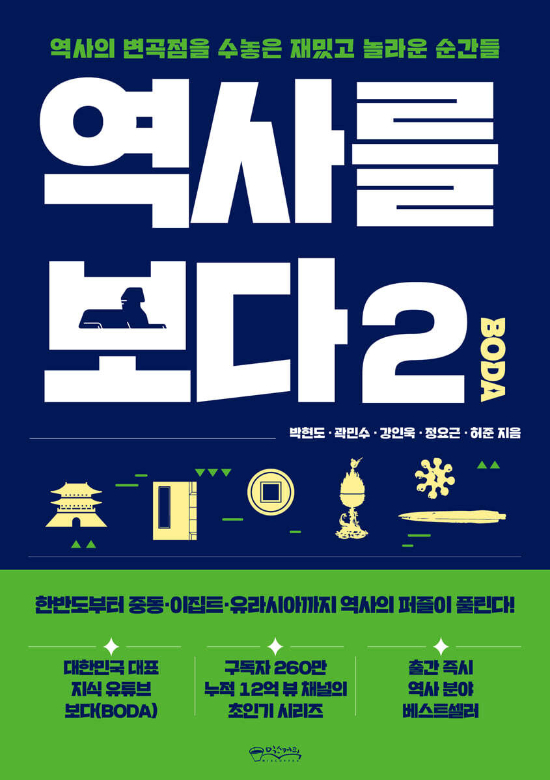 믹스커피 제공 
