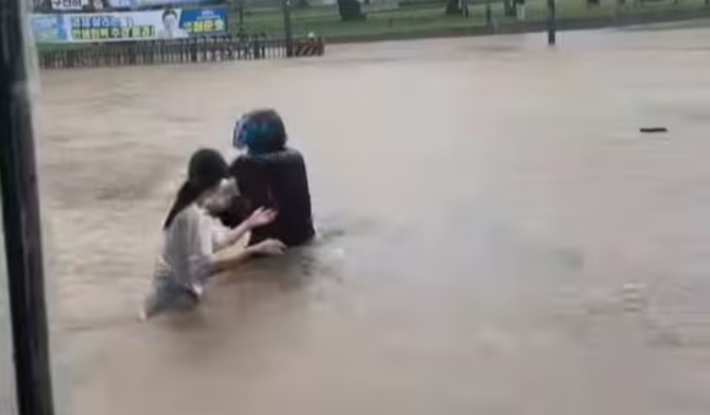 온라인 커뮤니티 캡처