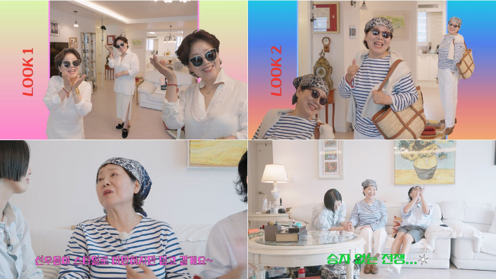 넷플릭스 제공
