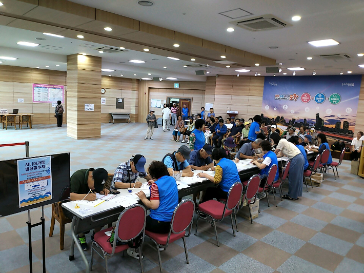 포항시평생학습원, 수강생 모집…기술자격증부터 예술·건강까지