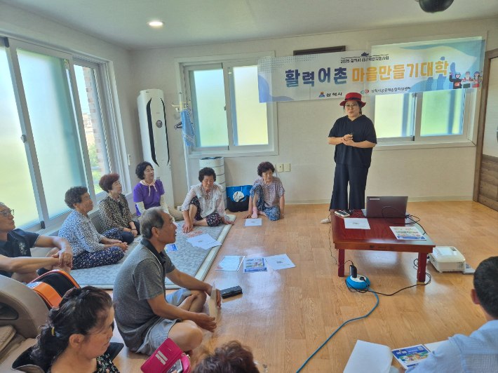 캠코 강원지역본부 제공