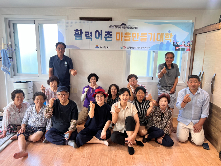 캠코 강원지역본부 제공