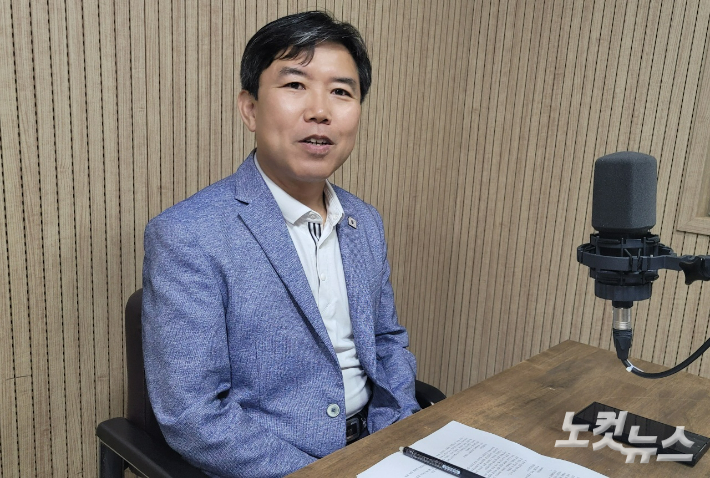 더불어민주당 이상식 충북도의원. 충북CBS