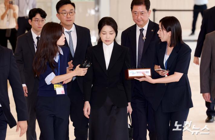 특검 출석한 김건희