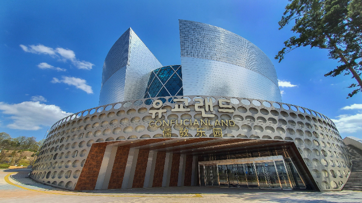 안동문화관광단지에 있는 유교랜드 전경. 경북문화관광공사 제공