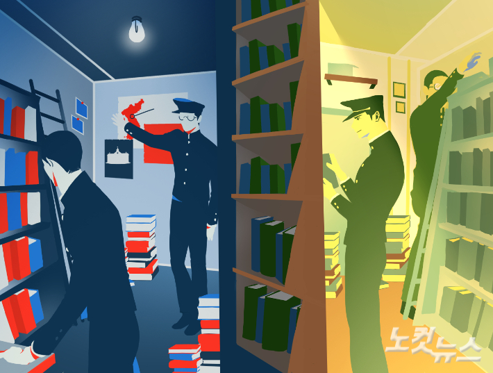 작품제목: 도서관의 낮과 밤. 엄채연 강원애니고등학교 학생 제공